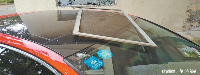 深新早点丨又一起！福田老旧小区高空坠窗，砸中…警方已介入调查（语音播报）