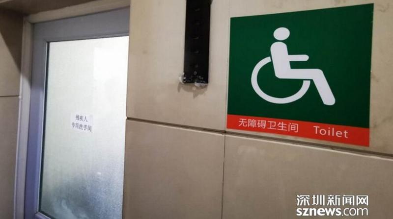 在现场|市妇幼福强分院公厕环境大曝光！