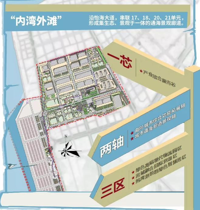 前海综合保税区规划来了!将有5条轨道线路!_深圳新闻网