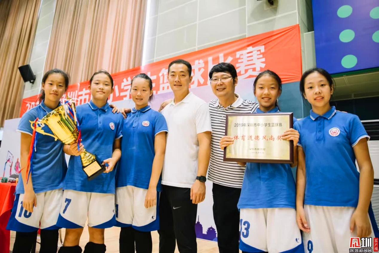 点赞 百仕达小学勇夺19深圳市中小学生篮球赛女子组冠军 深圳新闻网