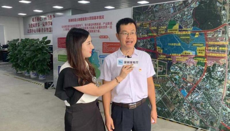 在现场|探访土地整备项目 光明科学城指挥部