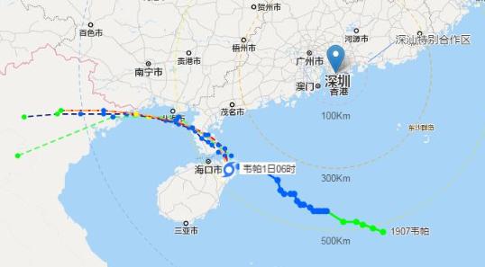 深新早点丨台风“韦帕”在海南文昌登陆！深圳多个预警生效中，今日仍有暴雨（语音播报）