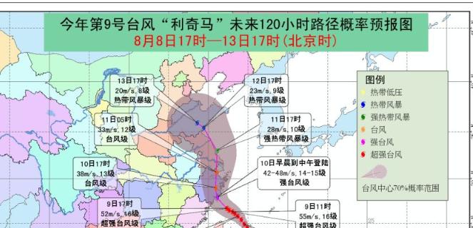 深新早点丨降低审批门槛，简化申请登记流程，深圳“黑午托”有望转正纳入监管！（语音播报）