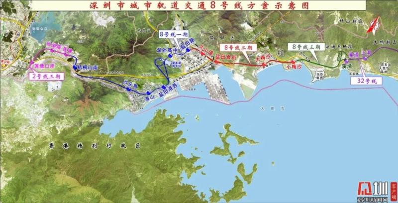 深新早点丨又有两条地铁开工建设！5号线西延线和8号线二期同日开工！预计通车时间为...(语音播报）