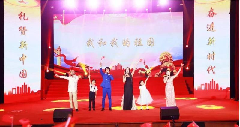 深圳新的社会阶层人士文艺汇演庆祝中华人民共和国成立70周年：礼赞新中国 奋进新时代共画同心圆