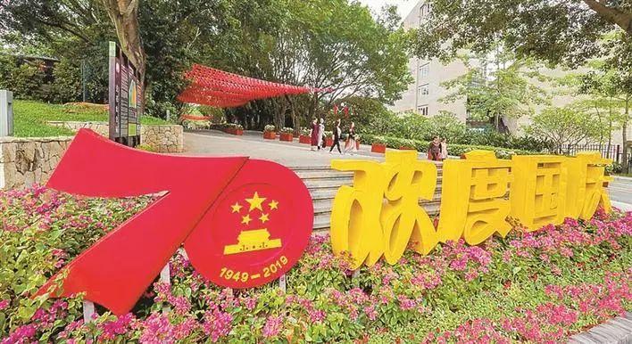 深新早点丨深圳高中城规划来了！不止深汕合作区，另有3处在深圳（语音播报）