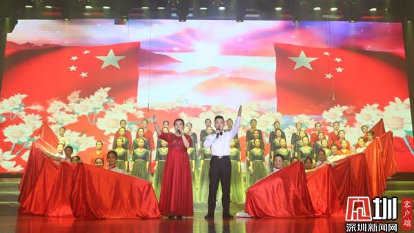 [宝安举办幼儿园教职工歌唱大赛庆祝新中国成立70周年] 歌唱大赛