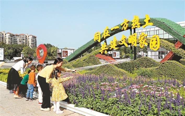 创建全国文明城市丨让文明的气息深入到每一个市民心中