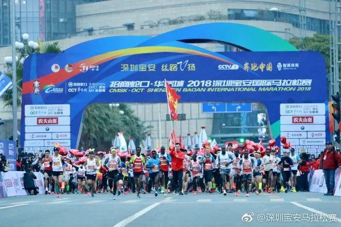 明天，深圳“宝马”开跑！部分路段交通管制，去机场这样走！
