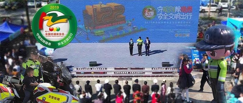 今天，这场活动吸引近五万人次参与！错过的，只能等明年了！