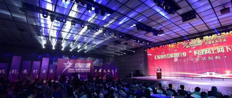 今天，他们迎来“高光时刻”！