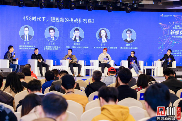 中介行业的动态:从业人员的角色与变化