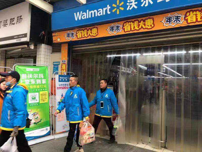“双十二”即时零售消费再创记录，深圳市民消费力全国第二