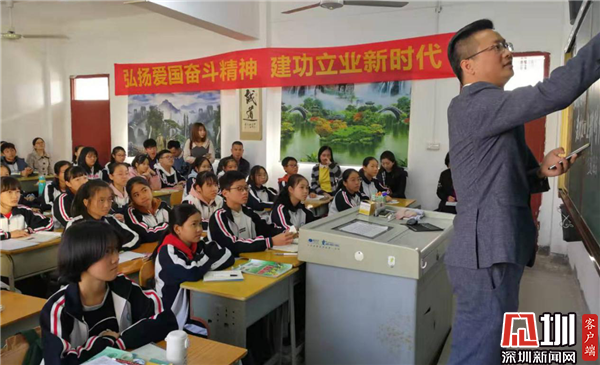 罗湖菁英人才化身教师 为陆丰学子开展