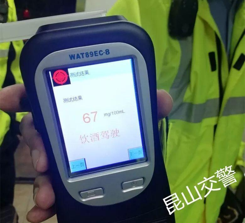 “心情不好 就是想进去” ……交警蜀黍：？？？