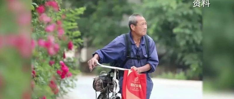 ​暖闻畅读 | 七旬老兵千里寻妻 ：相守50年，我却把你弄丢了，对不起···