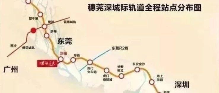 聚焦 | 穗深城际铁路明日开通啦！广州市区至深圳宝安机场最快仅需53分钟！