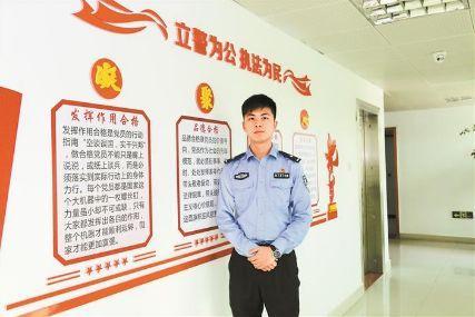 每日警星｜李坚杰：以行动践行从警誓言