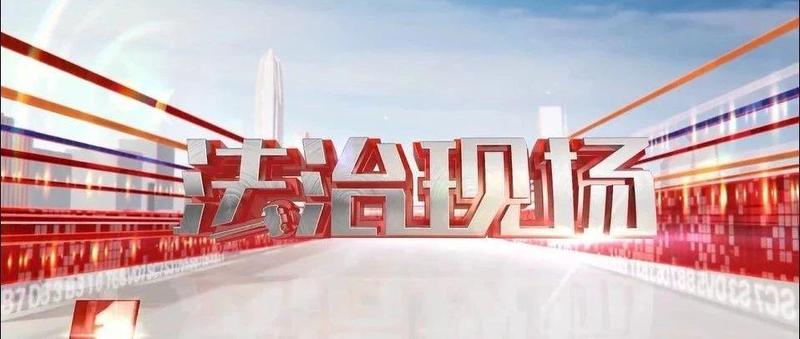 电影票“退改签” 为何难落实？