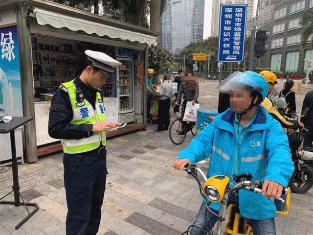 曝光台 | 多家企业被表扬！叮咚买菜却被点名批评，为什么？