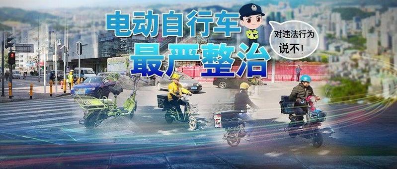 曝光台 | 五百余宗快递、外卖违法被查获！这几家企业被点名批评