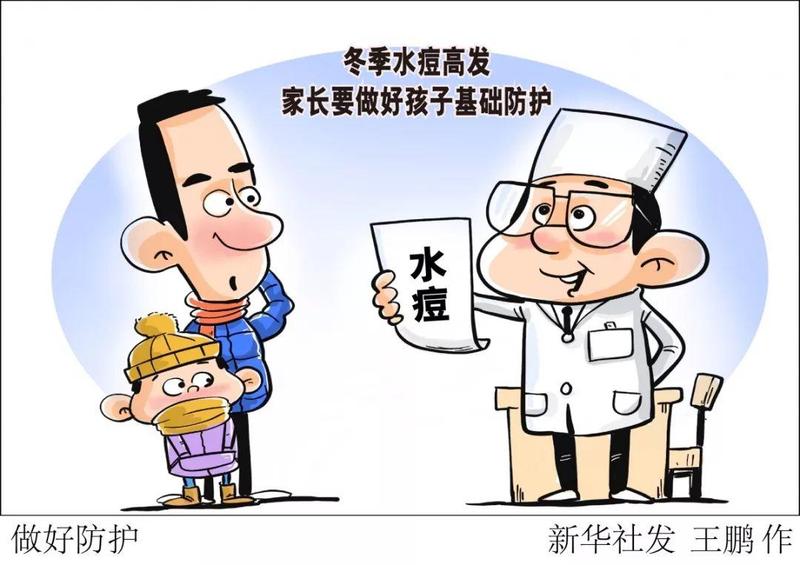 关注 | 家长注意！深圳三种传染病“齐发威”！（附预防攻略）