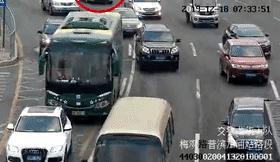 今日份的曝光台有你吗？！变道不打灯？罚的就是你！