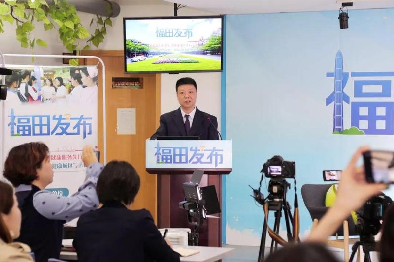 分享丨嘘~福田居民健康六大法宝，一般人我不告诉他
