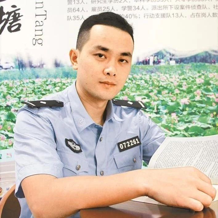 每日警星｜韩其伦：驰骋办案一线的智慧“猎手”