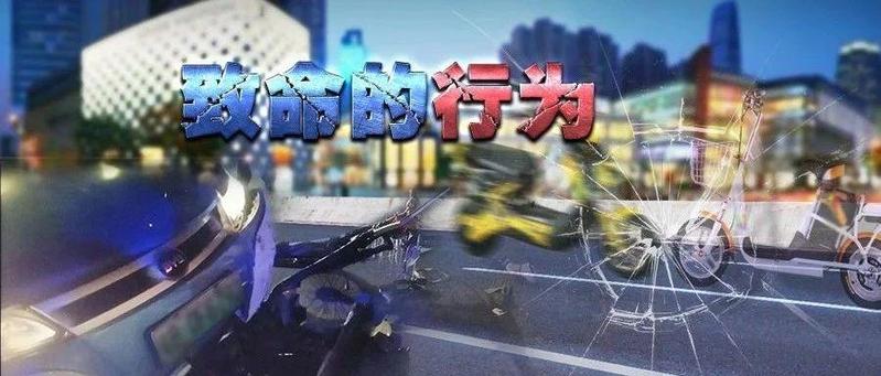 猝不及防！电动车逆行撞上出租车，驾驶人秒被撞飞还得负主责！