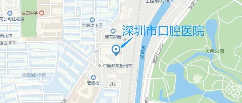 满满“黑科技”、“看家”新设备……深圳第一家市属口腔医院试业了！就在……