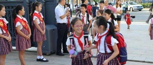 学位紧张！深圳这两个区发布学位预警；幼儿园小班不超25人，深圳学前教育新规明年起施行