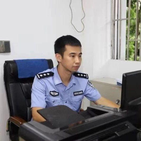 每日警星 | 张宁：深挖智慧新警务打击效能