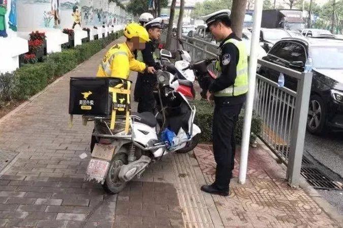 曝光台 | 电动车将实行记分管理！看看还有哪些骑手敢违法！？