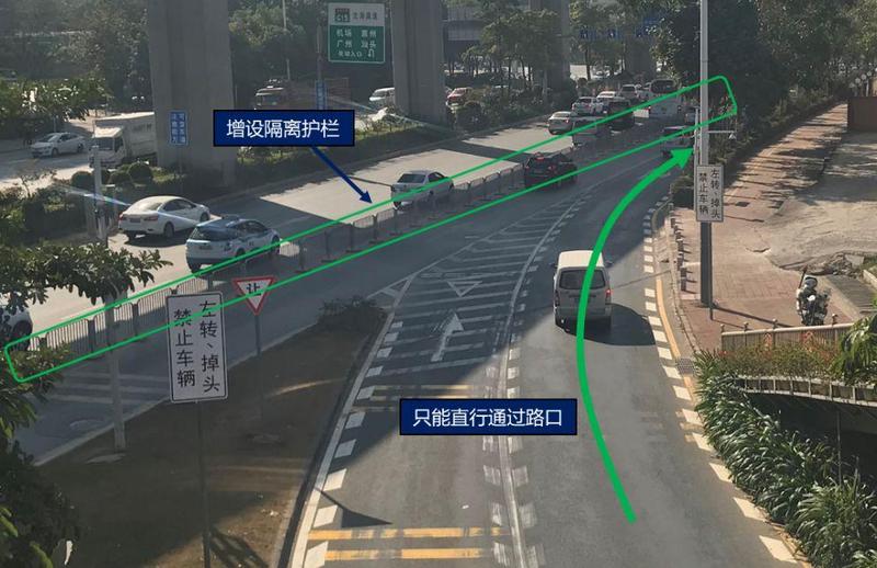 小措施大变化，龙岗这个路口通行更快、更安全啦！