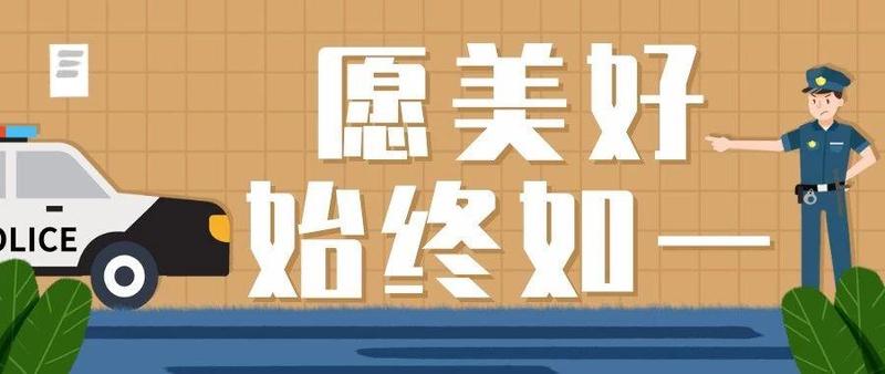 2019，共同珍藏，爱你依旧