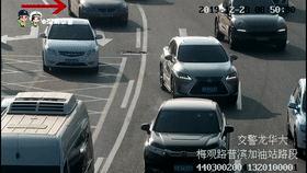 变道、转弯不打灯？2019年最后一天，这些车辆必须曝光！