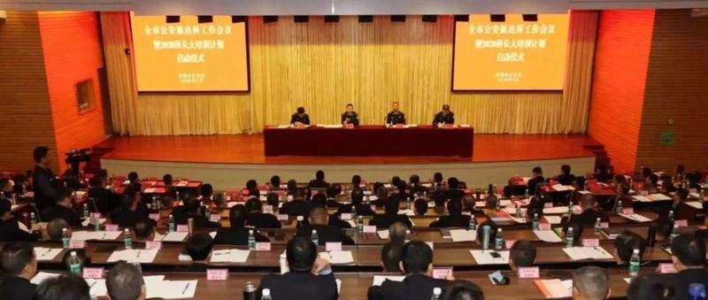 深圳警方全力打造“先行示范”新时代公安派出所