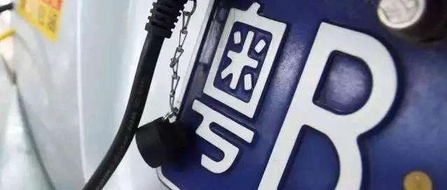 提醒丨2020粤B车牌首次竞价、摇号时间有变！
