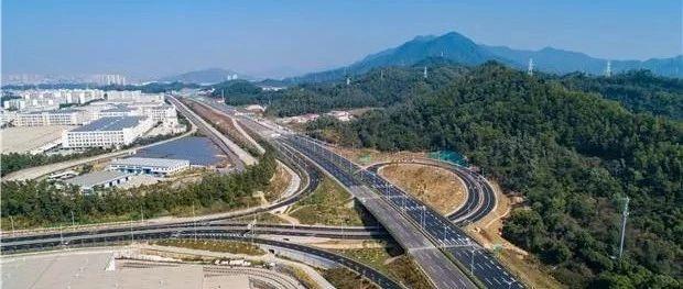 南坪快速路三期全线贯通！市民可在龙岗、坪山区内“横着走”啦！
