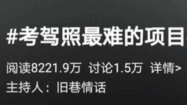 又是谁变道不打灯？你们为何屡教不改？！