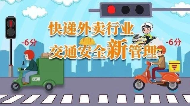 曝光台 | 员工违法，企业有责！“最严整治”不停歇……