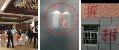 年终述职会变成奢华酒宴！惠民工程沦为“形象工程”！两起典型“四风”问题被市纪委监委暗访曝光