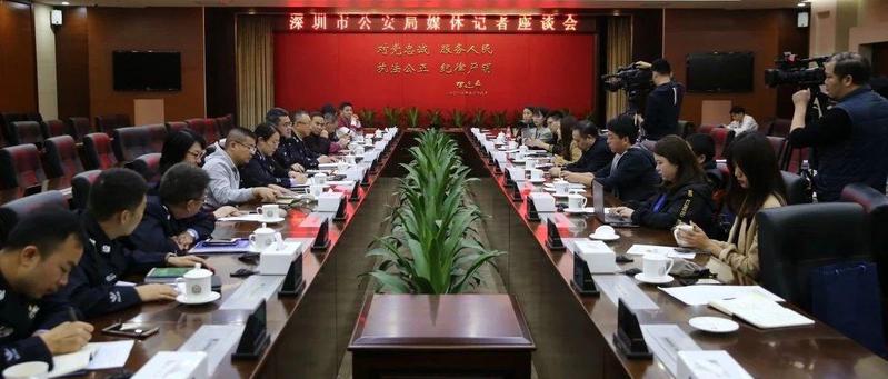 三大微博进入全国前五，新媒体矩阵百花齐放！