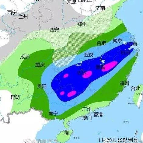 风云雨时｜赶路的你注意了！南方“跨年雨”即将上线