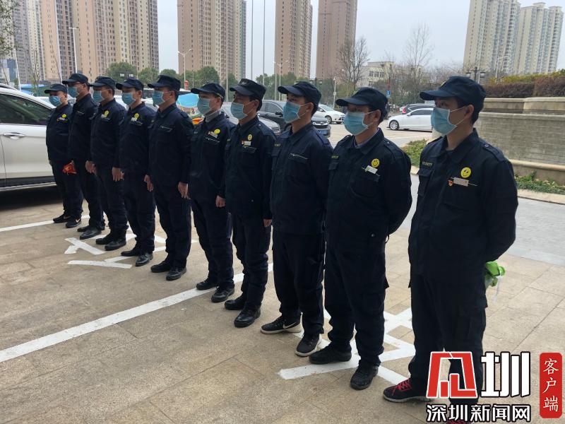 武汉火神山病院明日交付投用 万科物业首批志愿者进