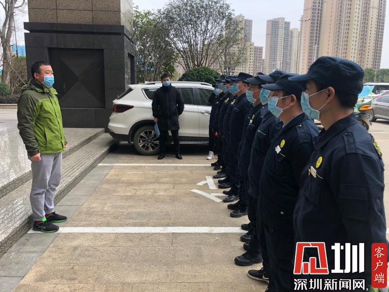 武汉火神山病院明日交付投用 万科物业首批志愿者进