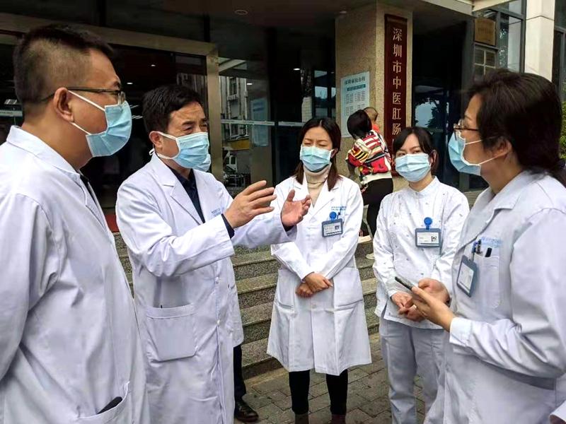 共筑疫情阻击防线 深圳市中医肛肠医院（福田）在行动