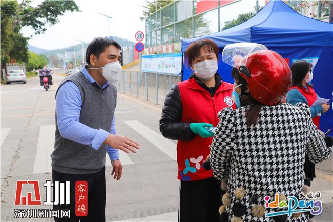 战疫深圳人| 谭锐军：做好社区居民的“健康守门人”
