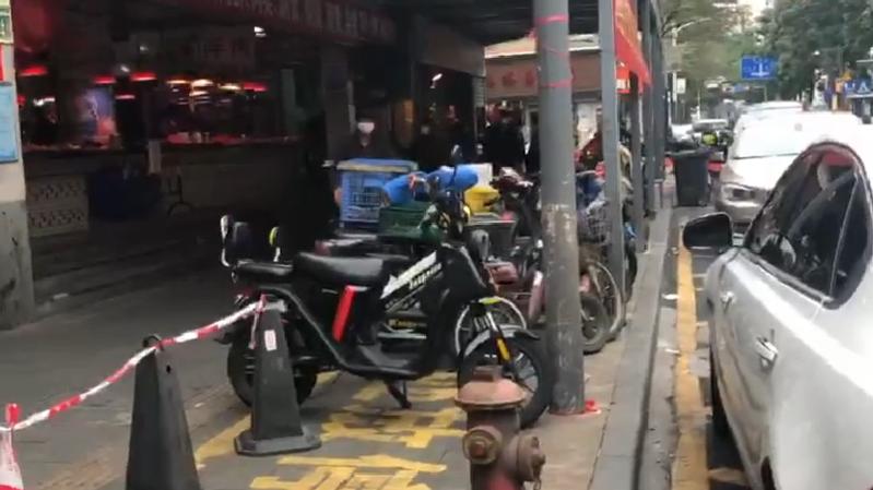 街坊